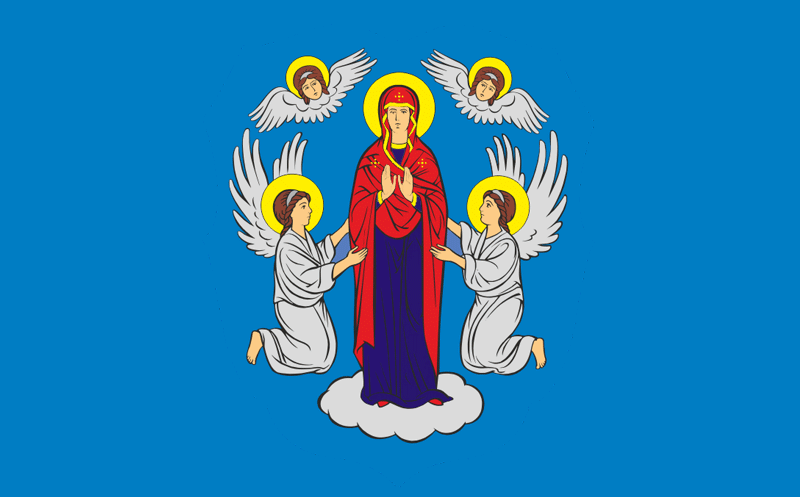 Минск