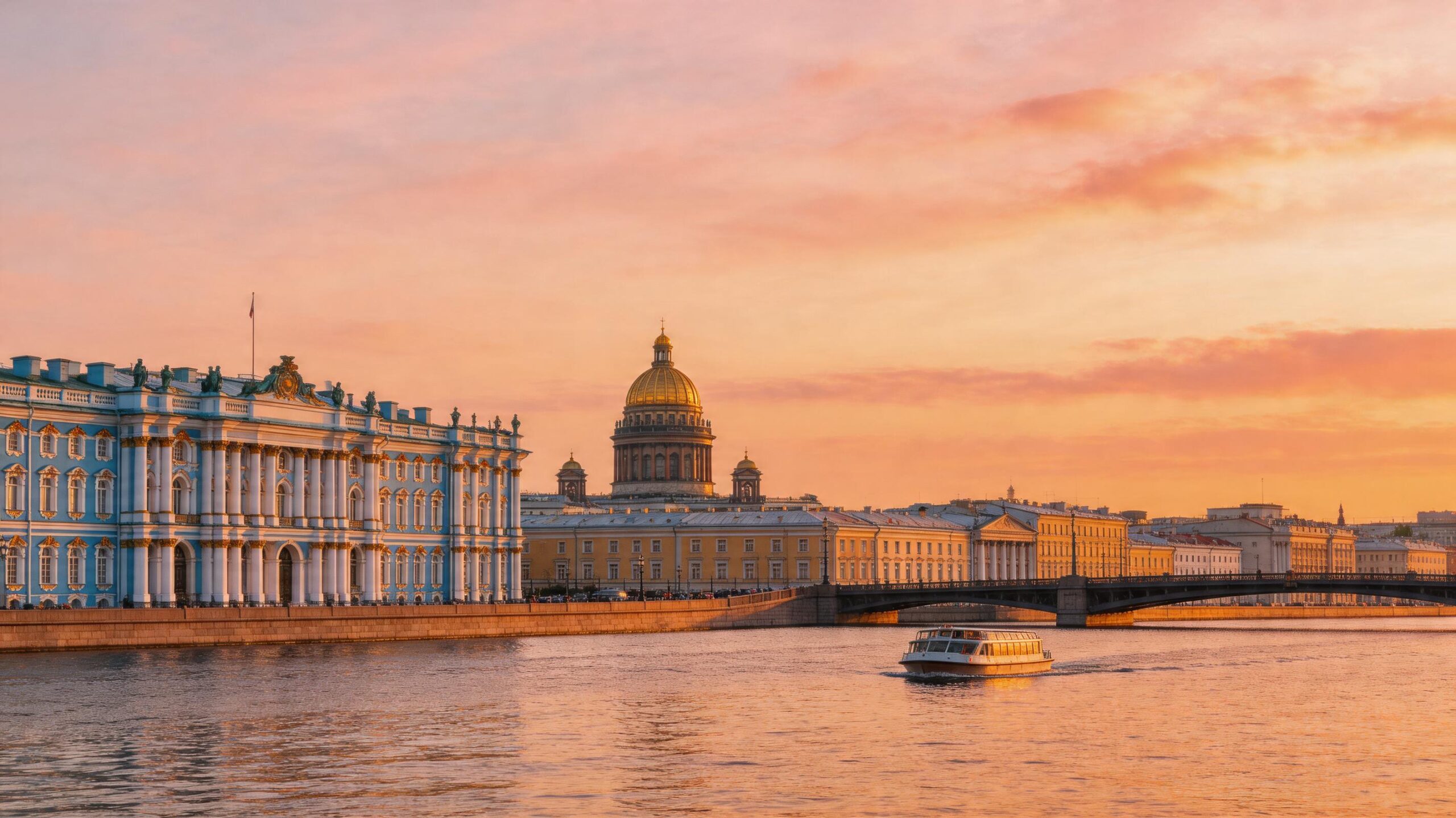 Санкт-Петербург: введение. История города.